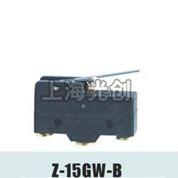 Z-15GW-B微动开关