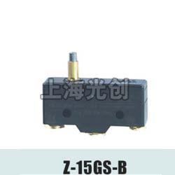 Z-15GS-B微动开关