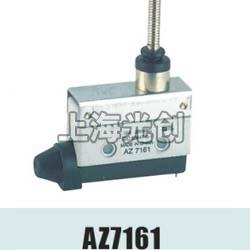 AZ7161微动开关工作原理