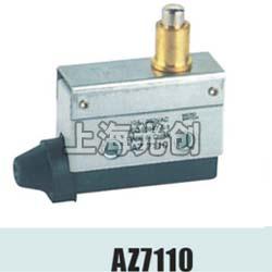 AZ7110微动开关工作原理
