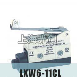 LXW6-11CL行程开关用途及构造
