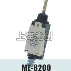 ME-8200,AZ-8200,TZ-8200行程开关适用范围