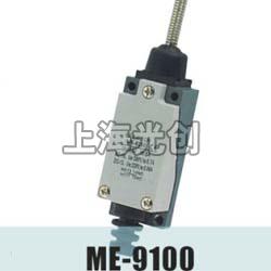 ME-9100,AZ-9100,TZ-9100行程开关适用范围