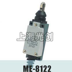 ME-8122,AZ-8122,TZ-8122行程开关适用范围