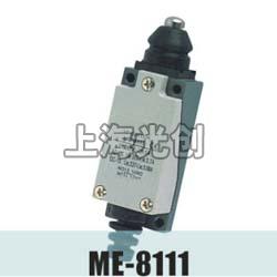 ME-8111,AZ-8122,TZ-8122行程开关适用范围