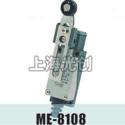 ME-8108,AZ-8108,TZ-8108行程开关适用范围