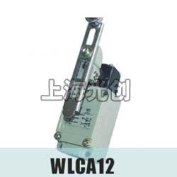 WLCA12行程开关