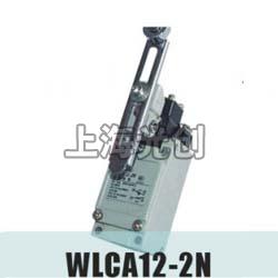 WLCA12-2N行程开关