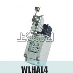 WLHAL4行程开关