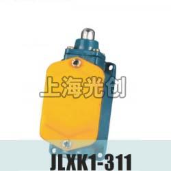 JLXK1-311行程开关用途与适用范围