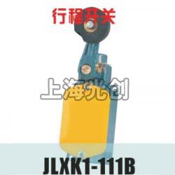 JLXK1-111行程开关用途与适用范围