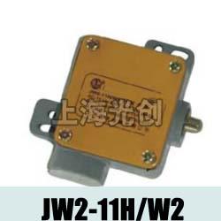 JW2-11H/W2行程开关型用途简介