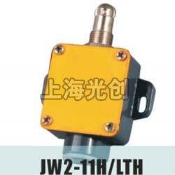 JW2-11B行程开关型用途简介
