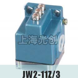 JW2-11Z/3行程开关型用途简介