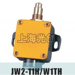 JW2-11H/W1TH行程开关型用途简介