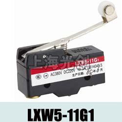 LXW5-11G1微动开关简介