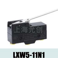 LXW5-11N1微动开关简介