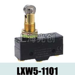 LXW5-11Q1微动开关简介
