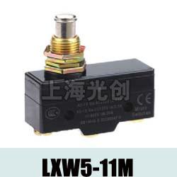 LXW5-11M微动开关简介
