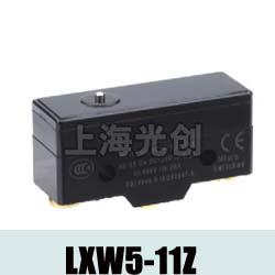 LXW5-11Z微动开关简介