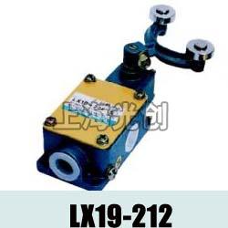 LX19-212行程开关用途与适用范围