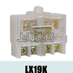 LX19K行程开关用途与适用范围