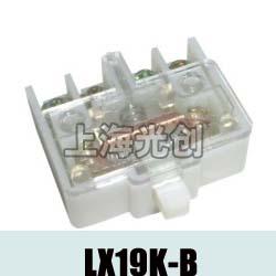 LX19K-B行程开关用途与适用范围
