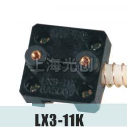 LX3-11K系列行程开关用途