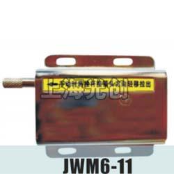 JWM6-11行程开关适用范围