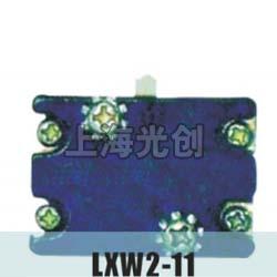 LXW2-11行程开关适用范围