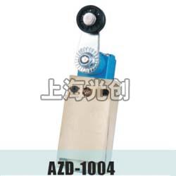 AZD-1004行程开关适用范围