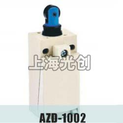 AZD-1002行程开关适用范围