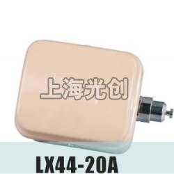 LX44-20、LX44-20A行程开关用途与使用条件