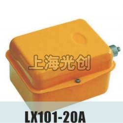 LX101-20A微动开关用途及适用范围