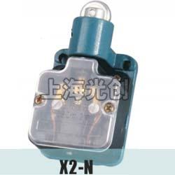 X2-N行程开关适用范围