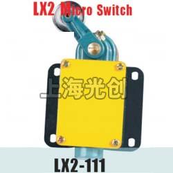 LX2-111行程开关适用范围