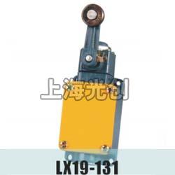 LX19-131行程开关用途与适用范围