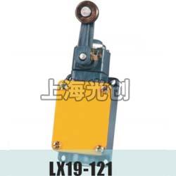 LX19-121行程开关用途与适用范围